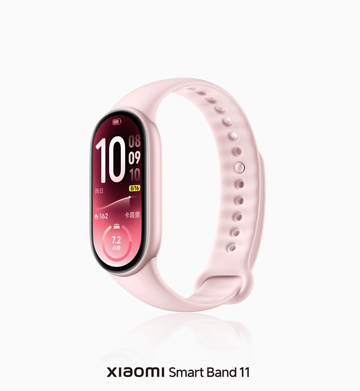 샤오미 Xiaomi 미밴드 11 스마트밴드 (글레이시아 실버)